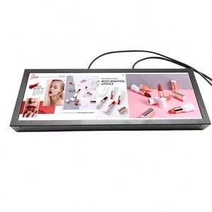 Écran LCD haute luminosité de 21,3 pouces NL204153BM21-01, prend en charge 2048(LCR)*1536, 700 nits, écrans numériques d'extérieur - Product Image 1