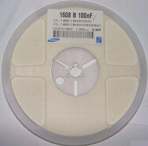 Nella prima metà del 2008 ci sono stati ancora molti sussurri di sospetto. - Product Image 2