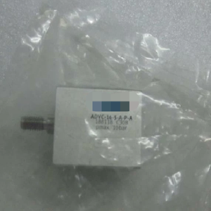 Advc-16-5-a-<span class=keywords><strong>p</strong></span>-wbra 188118 Nieuwe korte slagcilinder Advc165apa - Product Image 1