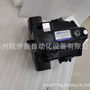 ปั๊มไฮดรอลิกแบบลูกสูบปรับปริมาตรได้ คอมพาส รุ่น V23B2R10X ควบคุมอัตโนมัติ แกนระดับเดียวกับทิศทางการหมุนตามเข็มนาฬิกา - Product Image 5