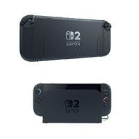 Nouvelle console de jeu NS2 Hong Kong pour Switch 2 avec 256 Go de mémoire, connexion sans fil pour accessoires et magasins physiques