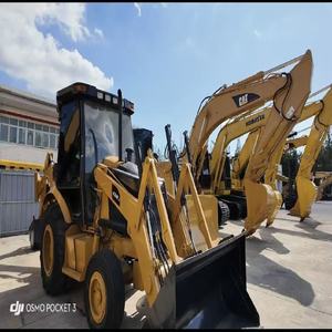 Potente Retroexcavadora CAT420F 4x4, la Mejor Opción para Proyectos de Excavación y Carga - Product Image 4