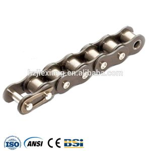 bibo C2062 C2082 C2042H C2052H C2062H Hollow Pin Chain - Product Image 4