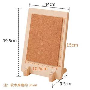 Wooden Desktop <b>Message</b> <b>Board</b> Rectangle Solid Wood Minimalist Design For Restaurants Cafes Photo Display Rack - Product Image 4