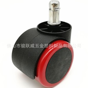 Roulettes pivotantes Junyuewei 50 mm, silencieuses, pour chaise de bureau, roulettes pour meubles - Product Image 4