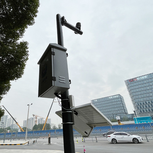 Contrôle intelligent de la température cellules solaires panneau solaire 240w 80w système panneau caméra système d'énergie renouvelable - Product Image 6