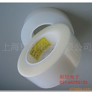 ฟิล์มป้องกัน Utc Net Pattern Pe รุ่น 8015 6020 สำหรับอุปกรณ์อิเล็กทรอนิกส์ - Product Image 3