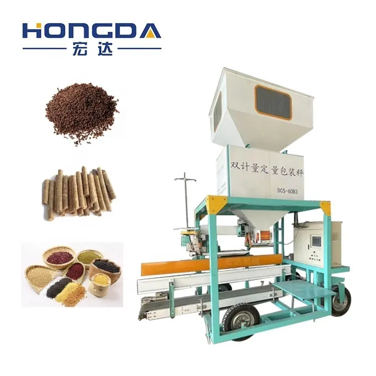 מכונת שקילה ואריזה של אורז אגוזי גרגרים בנפח 15-60 ק""ג, מכונת שקילה ואריזה של אורז אריזת גרגרים אנכית