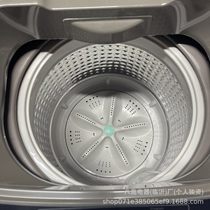 Lave-linge automatique Hachima 13,0 kg à chargement par le haut entièrement automatique pour usage commercial - Product Image 3