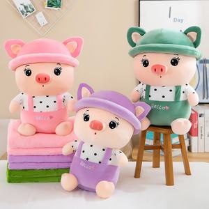 Pluche Speelgoed Varkenspop Cartoon Airconditioner 2-In-1 Kussendeken Kindercadeau - Product Image 1