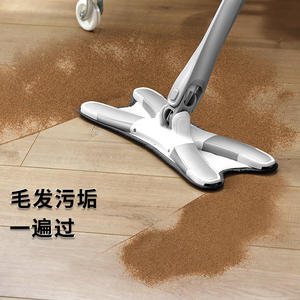 Serpillère plate mains libres en forme de X, microfibre, fixation auto-agrippante, double usage sec/humide pour le nettoyage domestique - Product Image 4