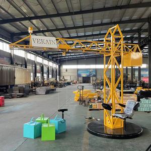 La nouvelle attraction de parc d'attractions WTD-11 Tower Crane prend en charge les réglages à monnayeur et musicaux. - Product Image 2