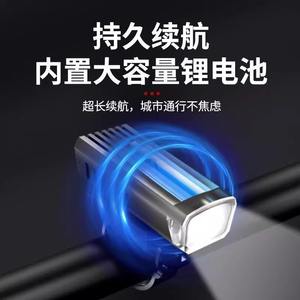 Phare LED pour vélo avec batterie étanche IPX4 400 mAh pour la conduite de nuit sur VTT et vélo de route - Product Image 3