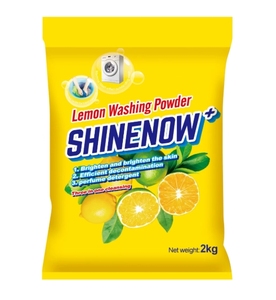 <span class=keywords><strong>Poudre</strong></span> de <span class=keywords><strong>lessive</strong></span> <span class=keywords><strong>Omo</strong></span> 2kg à haute mousse, prix usine, pour vêtements tendance, en vrac - Product Image 1