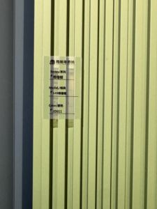 Panneau mural WPC antibactérien moderne de Foshan pour les murs d'hôtel et les bordures murales intérieures, résistant à l'usure et antidérapant - Product Image 1