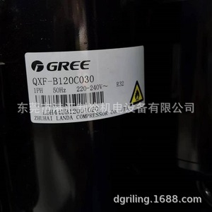 คอมเพรสเซอร์แอร์ Gree Qxf B120c030 รุ่น R32 แบบปริมาตรคงที่ สำหรับเปลี่ยนซ่อม - Product Image 1