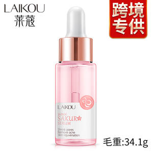 เซ็ตบำรุงผิวหน้า LAIKOU <span class=keywords><strong>ซากุระ</strong></span> <span class=keywords><strong>ไฮ</strong></span><span class=keywords><strong>ยา</strong></span><span class=keywords><strong>ล</strong></span>ูรอนิค เซรั่ม บำรุงผิว ชุ่มชื้น ผสมทองคำ ผลิตภัณฑ์บำรุงผิวจากญี่ปุ่น สำหรับผู้หญิง อายุ 3 ปีขึ้นไป ขนาดปกติ - Product Image 2