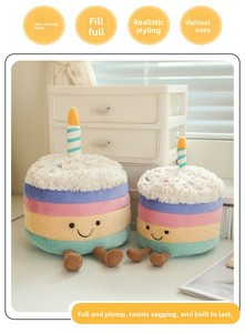 Peluche Serie Torta Non Etichettata, Torta di Compleanno Arcobaleno, Giocattolo in Peluche Super Morbido con Imbottitura in Cotone PP, Altezza 31-50cm, Regalo per <span class=keywords><strong>Bambini</strong></span> - Product Image 6