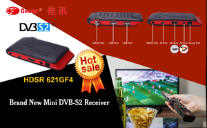 Bộ Thu Tín Hiệu Truyền Hình Vệ Tinh Kỹ Thuật Số Full <span class=keywords><strong>Hd</strong></span> Gegen FTA Mini, DVB-S2 Set Top Box - Product Image 6