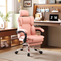 Chaise de bureau ergonomique pivotante moderne pour la maison et le gaming, avec siège en cuir PU, dossier rafraîchissant et design en maille confortable - Accoudoirs