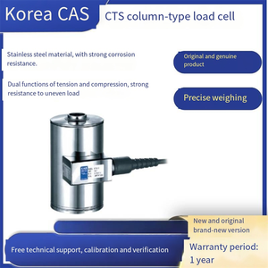 Báscula de Plataforma Original Veidt para CAS Kais, Modelos CTS-2tf, CTS-3tf, CTS-5tf, Sensores de Tipo Columna, Pantalla Digital, Pesaje Preciso - Product Image 4