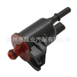 Vanne solénoïde 12630282 2M1405 CVS176 PV771 pour Chevrolet GMC Buick Cadillac - Product Image 1
