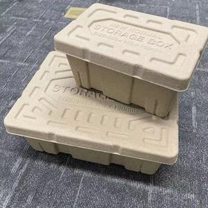 Pulp Packaging Box Molded Pulp Custom Paper Pulp Packaging Container Box Molded Pulp Box With Lid Of Recycled Paper Material