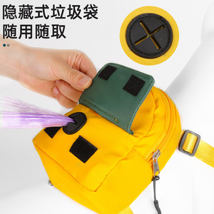 Mochila para mascotas con cierre de cremallera de nailon, portátil, de uso diario, moderna, para perros, viajes al aire libre, con bolsillo oculto para bolsas de desechos. - Product Image 1