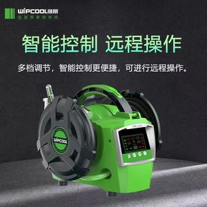 Wipcool Steam Cleaner 300Ml Below Electric Handheld Multi Functional For Air Conditioning Cleaning - Product Image 2