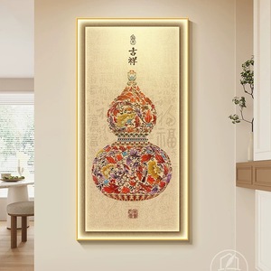 Tableau lumineux Gourde porte-bonheur, cadre rectangulaire en alliage d'aluminium, toile huilée, art en porcelaine cristalline pour hall d'entrée et couloir - Product Image 2