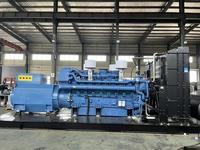 Groupe électrogène industriel diesel 2 MW (2000 kW) pour centrale électrique, puissance de pointe 2500 kVA, moteur Weichai pour fonctionnement en mode îlot