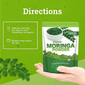 เม็ดมะรุมผ่านการทดสอบในห้องปฏิบัติการ ไม่เคลือบผิว ผลิตภัณฑ์เสริมอาหารสมุนไพรมาลุงเกย์ ซูเปอร์ฟู้ดสีเขียวสำหรับผู้ใหญ่ รับประกันความบริสุทธิ์ เสริมสร้างภูมิคุ้มกัน - Product Image 3