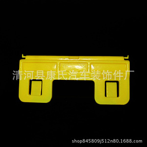 Ks 1361 Front Windshield <b>Trim</b> <b>Clip</b> For Honda Civic Crv Accord Replacement Auto Fastener - Product Image 3