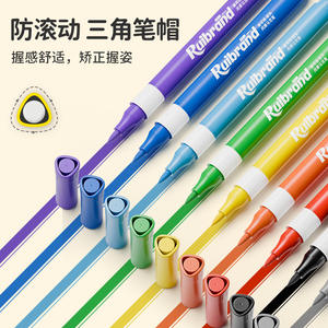 Marqueur acrylique 12-120 couleurs, pour enfants, effet flash, facile à nettoyer, stylo aquarelle pour l'école primaire, opaque, empilable - Product Image 3