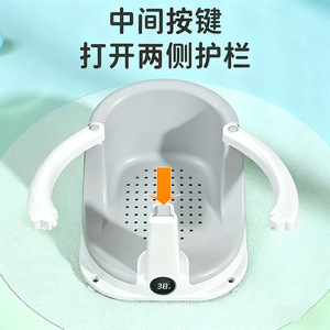 Chaise de bain pour bébé Oni Bear avec affichage de la température pour les nouveau-nés et les tout-petits - Product Image 3