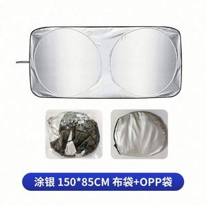Pare-soleil de voiture personnalisé en pongé pour pare-brise avant, protection UV, double pare-soleil auto pliable avec logo, 2 pièces, promotionnel et moderne - Product Image 3