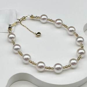 Natural Freshwater Akoya 7-8mm Round Pearl <b>Bracelet</b> with S925 Silver Genuine Fine Jewelry <b>Set</b> - Product Image 1