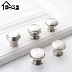 Poignée ronde en acier inoxydable 304 à un seul trou pour tiroir, bouton de meuble antirouille, quincaillerie minimaliste - Product Image 2