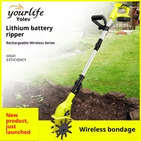Micro-motoculteur à batterie lithium, pour désherber et ameublir la terre, petit appareil domestique à double usage, machine à labourer, houe électrique, outil de jardinage, jaune