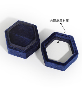 Hộp Đựng Trang Sức Đám Cưới Hoa Tai Sang Trọng Hộp Đựng Nhẫn Nhung Di Động Mini Màu Hồng Da Lộn Trưng Bày Hộp Trang Sức Hình Lục Giác - Product Image 5