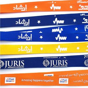Lanière de cou réglable épaisse et durable en polyester avec porte-clés, porte-badge personnalisé imprimé avec logo - Product Image 6