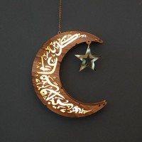 Ramadan veilleuse en bois suspendu en forme de lune LED décor religieux pour festivals et activités idée cadeau parfaite