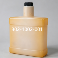 Encre pigmentée jaune souple de remplacement de la série C qCi, 0,75 L, consommable q302-1002-001, encre de marquage et de codage de qualité supérieure
