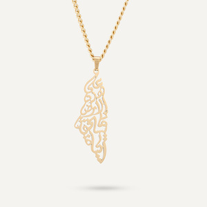 Carte de la Lune Islamique en Arabe Inscription Musulmane Pvd Acier Inoxydable Plaqué Or 18K Bijoux de Mode Collier Coran Haute Qualité - Product Image 5