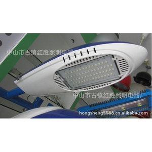 Lampadaire LED 42W 60W en alliage d'aluminium Type III Garantie 5 ans pour l'éclairage extérieur - Product Image 2