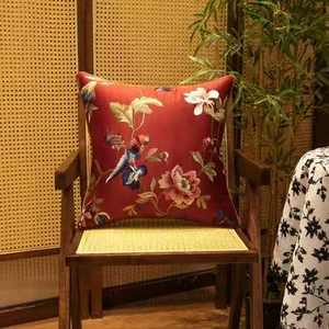 आधुनिक चीनी पुष्प कढ़ाई तकिया और कुशन में बेडहेड और सोफा बैकरेस्ट लीफ और बर्ड पैटर्न को कवर करता है। - Product Image 2