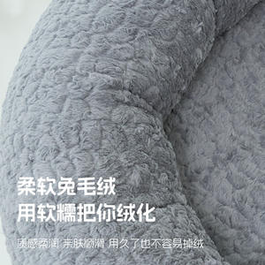 Cama ovalada de felpa Han Doubao para mascotas, color gris espacial, relleno de esponja, suave, para niños y adultos - Product Image 4
