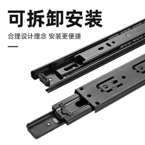 <b>Drawer</b> <b>Slides</b> 36 In 2.0 Mm Thick Cold Rolled Steel Soft Closing For Furniture <b>Drawers</b> Cabinet Wardrobe Hardware - Product Image 4