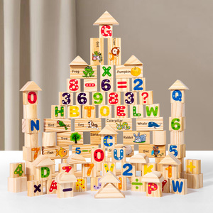 Khối xây dựng hạt lớn 100 mảnh giáo dục sớm phát triển trí thông minh Đồ chơi cho trẻ em bao gồm số trái cây - Product Image 2