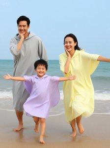 Penjualan laris disesuaikan jubah mandi pantai berenang Set orangtua-anak cepat kering ponco pengubah mikrofiber penyerap Super - Product Image 3